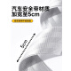 Yuxiang overseas suitcase strap password lock trolley box cross packing with suitcase TSA check-in reinforced bundle e upgrade-no password cross [strength safety belt material] silver