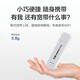 友猫随身wifi【0月租 0押金】MU681可移动无线wifi免插卡便携式4G上网卡随行网络通用流量宝2024款不限 【顶配Pro】+旅行充电仓【超长续航更省心】 友猫4G旗舰【赠流量】