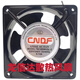 
12038/15051/15052/17251/20060HBL/HSL-2 cabinet 220V cooling fan TA20060HBL-2 ​​square