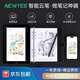 NeWYeSSyncPen smart cloud pen, smart notebook handwriting, multi-functional electronic notebook notepad, paper screen synchronization, office cloud pen, cloud storage, customized gift giving, smart cloud pen + gray PU loose-leaf dot matrix notebook