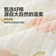 Super value price Class A baby bath towel baby gauze quilt newborn bathrobe cover blanket 6 layers 90*90cm