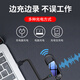 Shinco Recorder V-11 16G Recorder Professional Intelligent HD Noise Reduction Recording Equipment mp3 Player