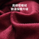Hengyuanxiang Hat Women's Winter Warm Mom Middle-aged and Elderly Scarf Plush Granny Fashion Wool Hat Burgundy