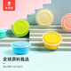 
Coloyou 24 color ultra light clay large blue box safe non-toxic clay color mud handmade DIY set kindergarten elementary school boys and girls birthday toys and gift plasticine