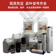 German Bush Puxu vacuum pump oil vm100ve101300sd packaging machine vacuum pump oil special oil vg100 VM100 1L