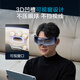 JD.com Hizo Smart Eye Massager E7 Pro Point Vibration + Airbag Massage Visual Hot Mask Masker Massager Massager Massora de ojos Massora de ojo Regalo de cumpleaños para niños