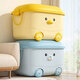 Pastoral Flower House New Year Decoration Children's Toy Storage Box Frame Building Block Storage Box Home Baby Organizing Box Large Capacity Clothes Large - Blue Bear + Yellow Duck 2 Pack