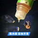 Fishing King Fishing Small Medicine Fishing Bad Fishing Inducement Wild Fishing Formula Small Medicine Black Pit Crucian Carp Bad Additive Sweet Potato Paste