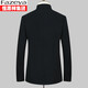 Hengyuanxiang Group Colorful Sheep Zhongshan suit Men's Stand Collar Pure Wool Suit Men's Chinese Woolen Suit Jacket Men Black 175/92A