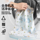 
Jingqi (JOYNCLEON) Space Zone Pillow Case Baby Pillow Case Universal Breathable Infants and Toddlers from June to 3 years old Blue Jzt155048