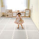Mat de estiramiento de Disney Mat de rastreo Niños XPE RAWLING MAT BEBENT Baby Supling Mat de rastreo Mat de espuma doméstica Engrosamiento del bebé Custom Baby XPE Hermoso Estilo de costura 丨 Little Bear 25 Piezas - 60*60*2.0cm de espesor [amigable para la piel]