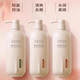 Champ de fleurs de demi-acre Champ de fleurs de demi-acre Fragrance Shampooing Contrôle de l'huile rafraîchissante Nourrissante et lissage des frisottis secs et retenus de parfum Shampooing Lightweight Oil Control Shampoo 500g * 1 bouteille