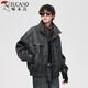 
Woodpecker (TUCANO) retro motorcycle soft leather jacket men's American emulated leather handsome short autumn and spring high-end pilot jacket Black L suitable for 120-140Jin [Jin equals 0.5 kg] Suitable for 120-140Jin [Jin equals 0.5 kg]