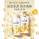 Keuchendaminosäure Shampoo Shampoo Shampoo für kraume Knoten universell für Männer und Frauen [trocken und brechen] Lotion Wäsche 500+Wache 500+40