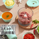 ACA料理机多功能全自动料理机佐料机辅食机搅拌机火锅佐料机 火锅佐料机