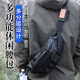Fishing fan multifunctional Luya waist bag lightweight waterproof shoulder bag chest bag crossbody bag black travel leisure sports storage bag