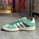 阿迪达斯（adidas）男鞋女鞋官方情侣 冬季运动鞋Grand Court休闲低帮耐磨板鞋 IH6187 41