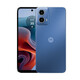 摩托罗拉（Motorola）moto G34 s应用六开应用多开 5000万光学防抖5000mAh手机 MOTO G34S 大海 8GB+256GB 官方标配 骁龙695处理器 全国联保