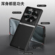
Source and Suitable for Realme GT5Pro mobile phone case liquid plain leather RMX3888 simple color blocking full-package anti-fall matte men and women's business light luxury protective back shell [Far Mountain Ash - Pure Nickel Waist Line]丨High-end Liquid Plain Leather Realme GT5Pro