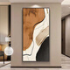 Huaixue Modern Imine Entrée Peinture décorative Résumé Salon Room Entrée Porte opposée Porte suspendue Peinture Luxur Luxury Corridor Murridor E1396 SURAN ART B 80 * 160 (RECOMMANDE 1,0-2 MELLE MUR) TEXTRE CHIE