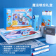 Astronomical Magic Airbrush Electric Primary School Watercolor Pen Set Graffiti Airbrush Pen Children's Art Painting Set 8900
