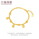 Liufu Jewelry is full of money and lots of copper coin pendant gold bracelet shattered ice gold bead bracelet priced L19G0002DS 10.65 grams (including labor cost 1,076 yuan)