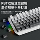 Forward TK870 wireless mechanical keyboard and mouse set Bluetooth three-mode high-value Blackberry side engraving 104-key gaming e-sports desktop laptop office wired universal peripheral dust side engraving-87 key [wireless Bluetooth three-template] white light + wireless mouse blue axis (clear feel)