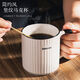 Mug ceramic cup vertical pattern cup breakfast cup water cup office milk large capacity cup coffee black and white 1 piece 400ml