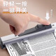 Reversed aluminum alloy newspaper holder, newspaper holder, primary and secondary school students study newspaper, Sunshine Youth newspaper, test paper holder, drawing blueprint holder 43cm*2 can be customized
