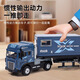 Mom's baby RV children's toy car 3-6-12 year old boy oversized truck alloy truck model long trailer car