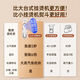 OJA手持挂烫机家用电熨斗增压蒸汽熨烫机便携式小型烫衣服神器 懒人全屋挂烫机[2+1档]-淡雅金