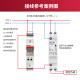GEYA digital time relay AC and DC 220V24V12V delay control switch GRT8-X1/X2 X1 AC220V one opening and one closing