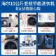 Haier Slim and Beautiful XQG100-HBD14126L Ultra-thin frequency conversion drying drum washing machine XQG90-BD14126L XQG100-BD14326L10 Jin [Jin equals 0.5 kg] New