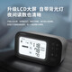 欧姆龙（OMRON） 血压计 血压仪家用上臂式智能加压电子智能血压测量仪 房颤血压计U738T