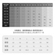 
RockBROS Summer Cycling Suit Short Sleeve Shorts Men and Women Mountain Road Bike Clothes Bike Equipment Darren Cycling Suit-White XXXL