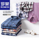 Romon Frühlings- und Herbst Pure Cotton Herren-Langarmhemd 100% Baumwolle Langarmplaid-Hemd Großgröße mittleren Daddy-Outfits mit mittlerem Alter 863 41 Vorschläge 135-145Jin [Jin ist gleich 0,5 kg]