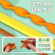Morning Light (M/G) stationery 24 colors ultra-light clay AKE03987 non-toxic colored mud clay plasticine 4D children's handmade DIY toys bagged handmade goodies