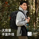 骆驼（CAMEL）户外双肩包大容量多功能防水专业徒步旅行登山包 A1W3AZ104 黑色