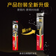 高露洁（Colgate） 适齿炭牙刷 3支 （适齿刷毛 深入深洁）（新老包装随机发）