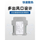 
Safety gate one-in-two-out 4-20mA analog switch quantity intrinsic safety explosion-proof signal isolator [CB1047] Current type isolator [one-in-one-out]