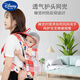 Disney Guangdong Традиционный ребенок четырех угловой ремешок Baby Pure Cotton Старый ремешок с передним и задним ремнем с сеткой с сеткой смеси
