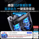 
Quanshang TRANS SHOW [German brand丨No stubble] Razor men's electric razor portable reciprocating fast charging mini portable full body wash to give boyfriend husband's birthday gift [Ruifenglan] shaving speed increased by 300%/180 days of super long battery life. 2025 new model/faster shaving/cleaner/