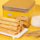 Member s Mark butter egg roll 608g casual snack milky crispy iron box double layer protection butter egg roll fragile 608g