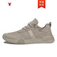 Califbull Herrenschuhe Neue Frühling Mode vielseitige Freizeitschuhe Stiefel Low Top Ice Silk Canvas Schuhe Herren nicht rutschende Atmungsschuhe Männer Khaki 39
