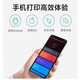 
Xiaomi Mijia inkjet printing all-in-one color printer Print/copy/scan multi-function three-in-one wifi [Ink cartridge type] inkjet printing all-in-one APP wireless inkjet photo printer