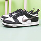 耐克（NIKE）板鞋女鞋2025新款夏季Dunk Low低帮轻便运动鞋时尚透气休闲鞋 DH9764-001黑白小熊猫金银勾 38.5