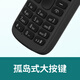 诺基亚（NOKIA）215 4G支付版 移动联通电信三网4G 蓝绿色 直板按键 双卡双待 备用功能机 老年人手机 学生机