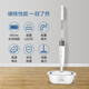 SUPOR Electric Mop Cordless Hands-Free Dry Mop Wet Mop Bass Cleaning Household Sweeping and Mopping All-in-One Machine White