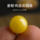 Core fragrance raw mineral beeswax amber round beads loose beads single chicken fat yellow 8 10 12mm spaced beads star and moon bracelet DIY accessories chicken fat yellow 11mm/piece default