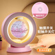 McDie Cat Tmall Elf Magnetic Elevator Magnetic Toys Globe Globe Toys 8-12 años Boy Birthday Gift 6-10 Girls 7-14 Boy Princess Pink Pink-Smart Story Máquina-Ar+Exquisita caja de regalo 12 Rotación de suspensión 13 luces nocturnas coloridas 11 Geografía 15 15 Geografía 15